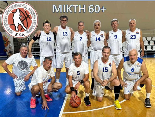 MIKTH 60+